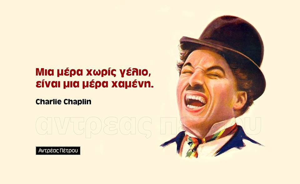 chaplin