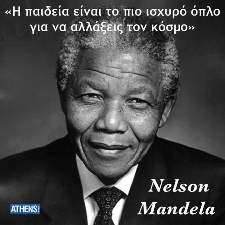 mandela