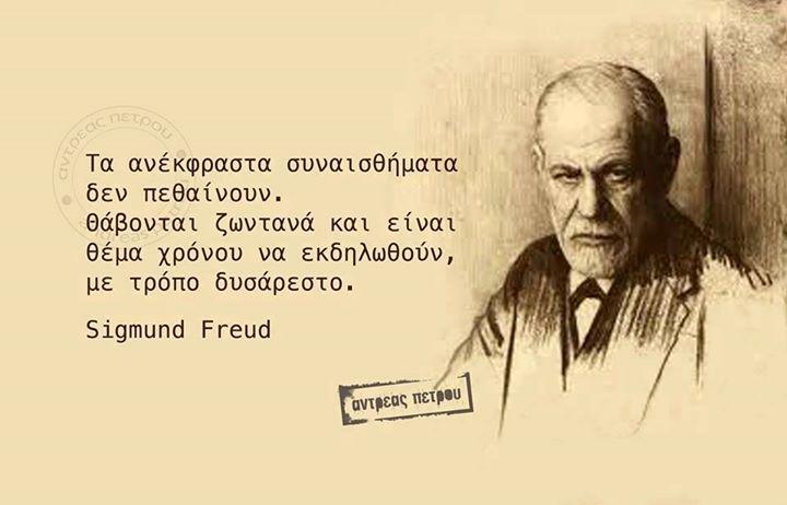 freud